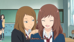 Ao Haru Ride